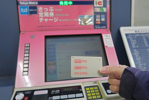 AppleWatchはPASMOにいつから対応するの？内情を調べてみた