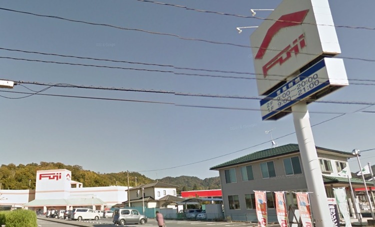 熊野町の時計店：アンジュ フジ熊野店