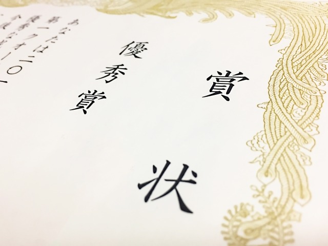 安くて丈夫な日本製のムーブメント