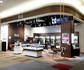 リサイクルキング イオンモール土浦店