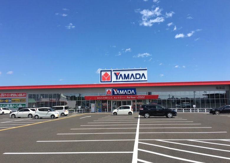 塩竈市の時計店：ヤマダ電機 テックランド塩釜店