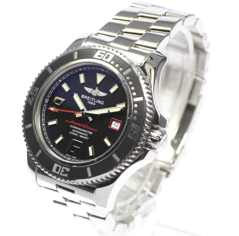 付属品がないと安くなる