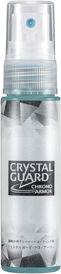 クリスタルガード・クロノアーマー