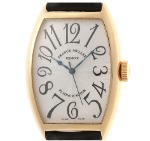 "トノーカーベックス"5850SC