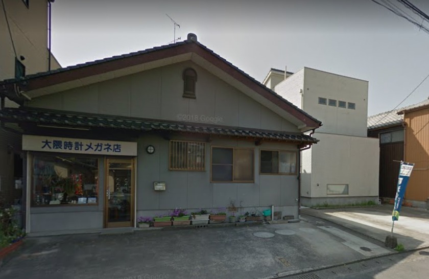 佐賀市の時計店：大隈時計店