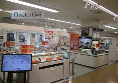 ウオッチタウン 南越谷店