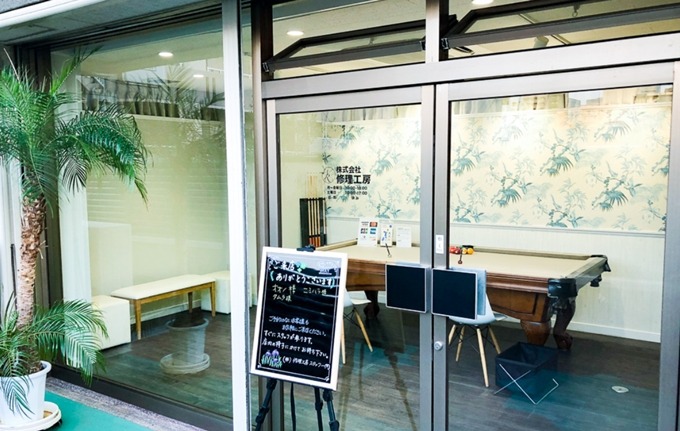 ディーゼル(DIESEL)腕時計のベルト交換：時計修理工房