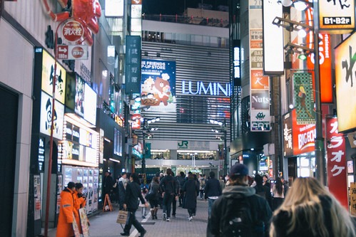 ヒロブ ルミネ池袋