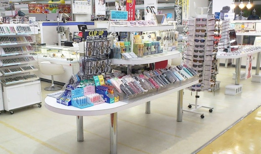 札幌市厚別区の時計店：メガネの藤本