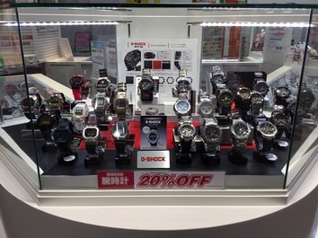 武田メガネ イオンタウン黒崎店