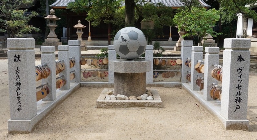 神戸市東灘区の電池交換・時計修理店2選