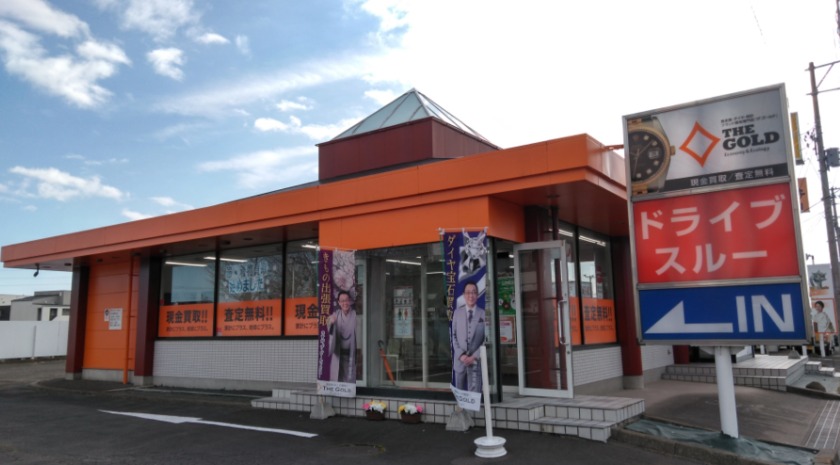 仙台市太白区の時計店：ザ・ゴールド 仙台中田店