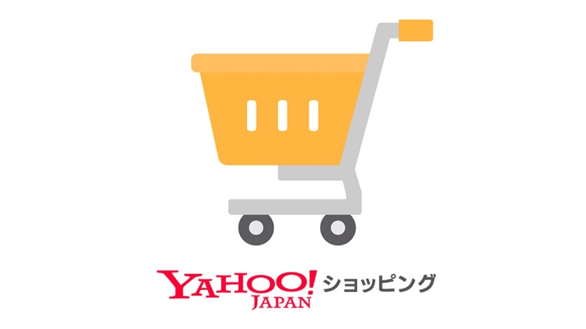 Yahoo!ショッピングでの中古相場