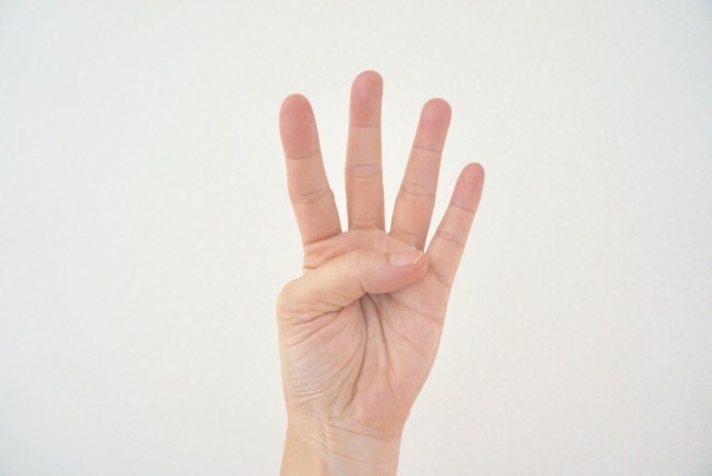 116600の4つのポイント