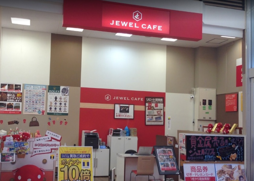 ジュエルカフェイオンタウン真岡店