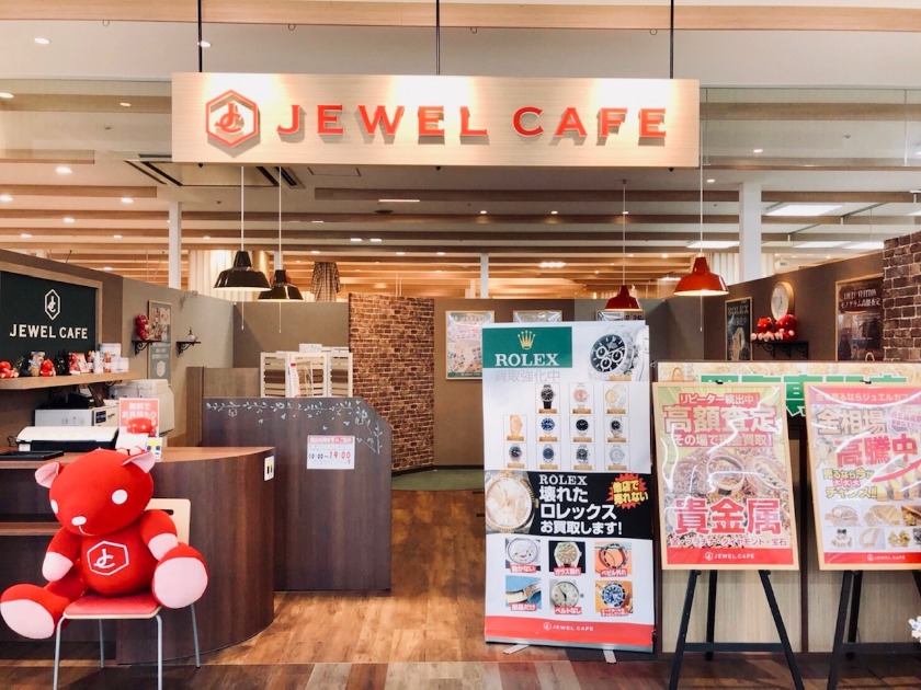 岡山県のロレックス買取店：ジュエルカフェ 天満屋ハピータウン原尾島店