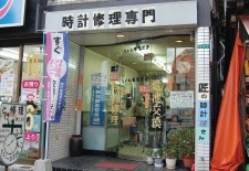 たいむももさき