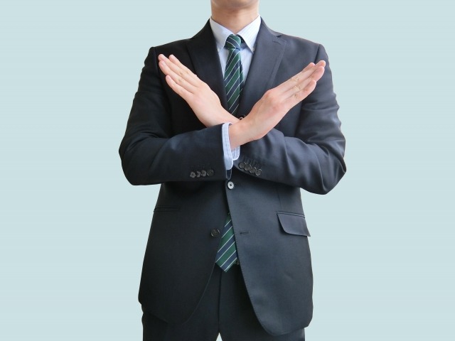 実店舗での販売はなし