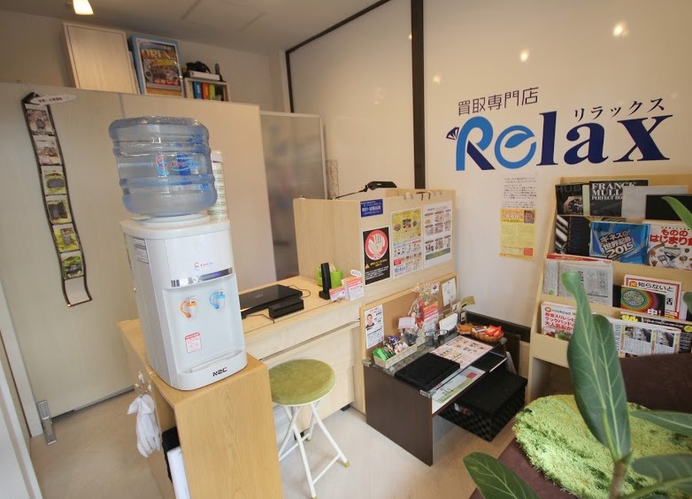 中目黒の時計店：買取専門店リラックス 中目黒店