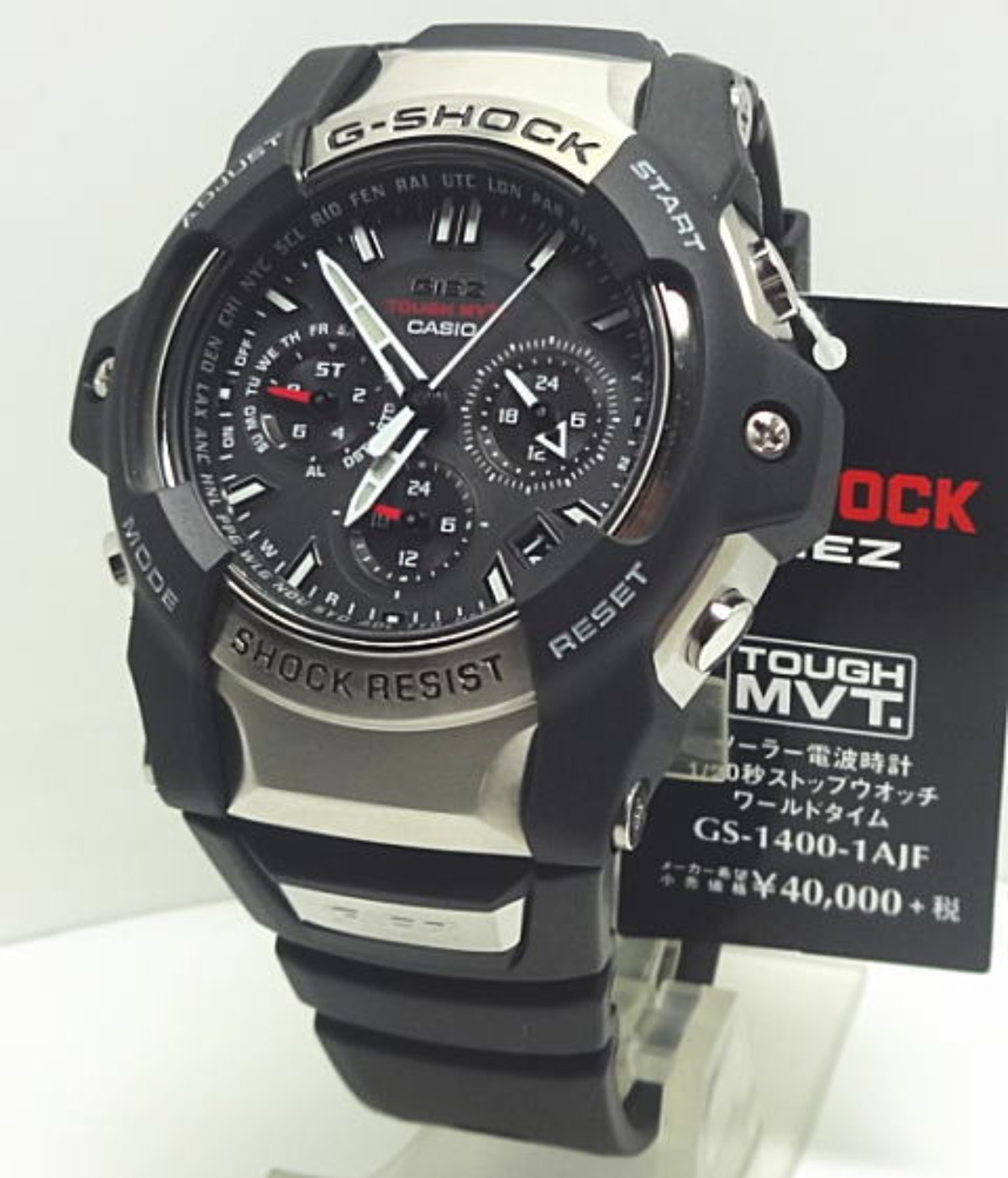 ジーショックG-SHOCK The G GIEZ GS-1000D-1AJF