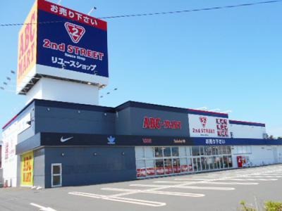 セカンドストリート能代店