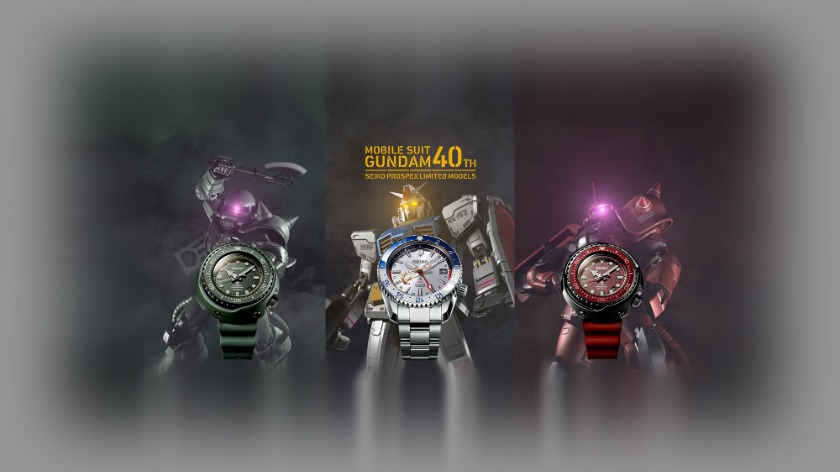 セイコーガンダム プロスペックス