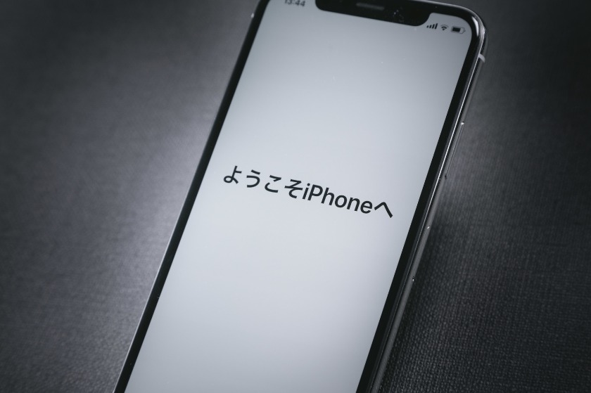 iPhone側の設定