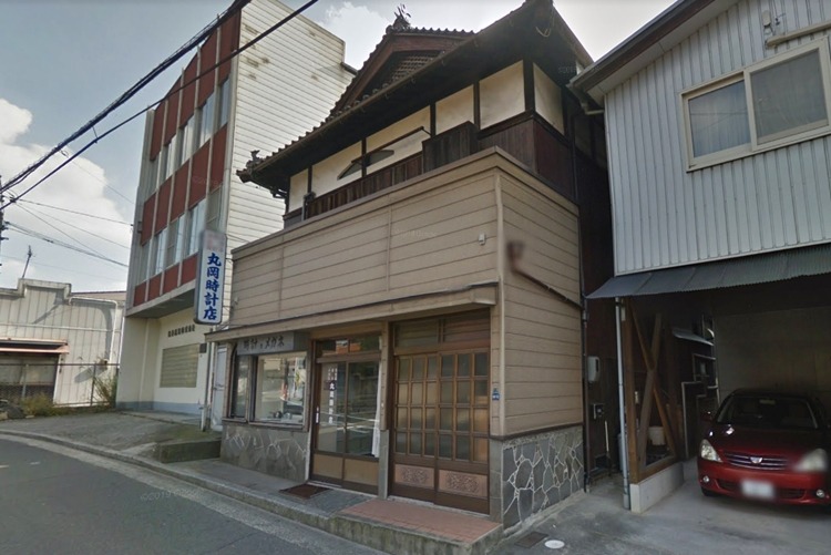 熊野町の時計店：丸岡時計店