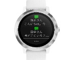 GARMIN vivoactive3 