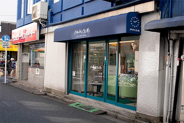 東京のフランクミュラー修理店：カナルクラブ
