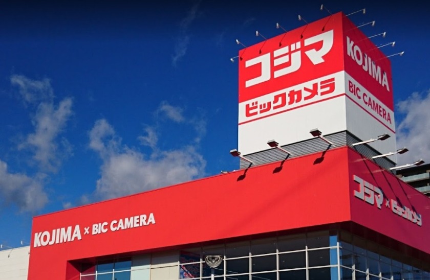 AppleWatch5の値段/価格：コジマネット