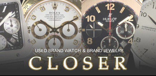 ガガミラノ(時計)の中古：楽天 CLOSER店の中古相場