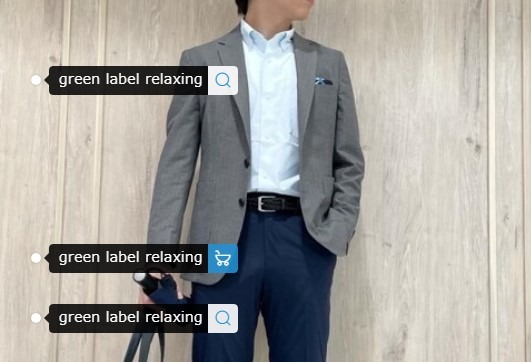 コーデ7：ライトグレー×白ドレスシャツ