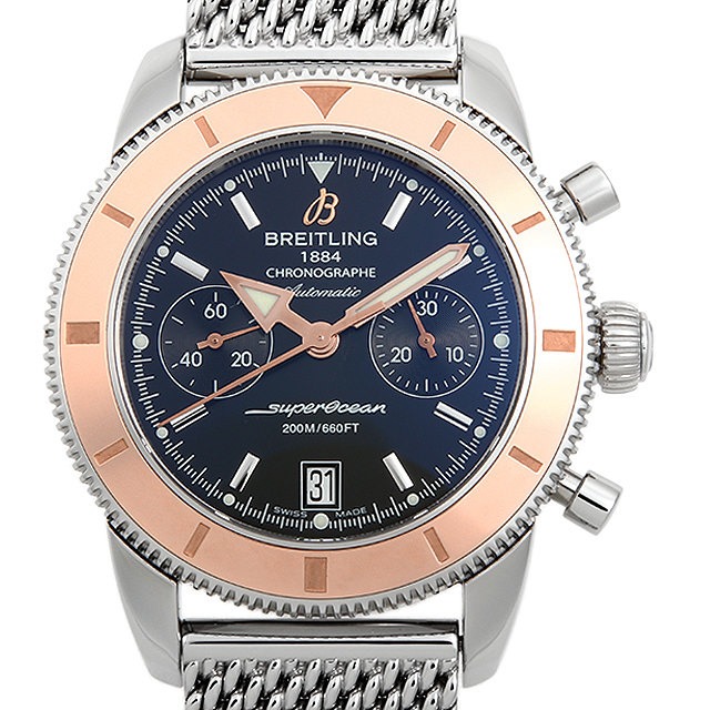 スーパーオーシャン44 U2337012