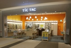 TiCTAC マークイズ東静岡店