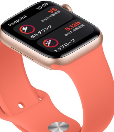 Series 5で改良された点