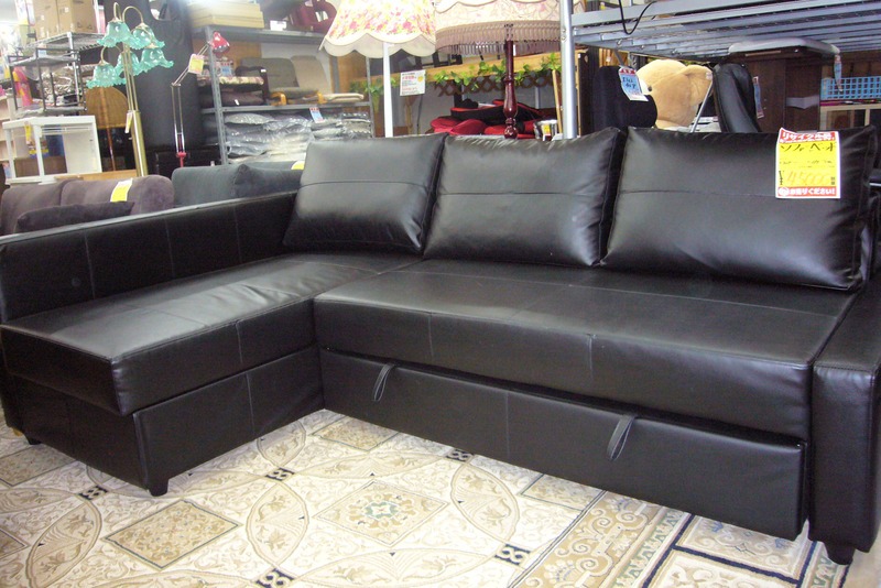 サンタの創庫 高山岡本店