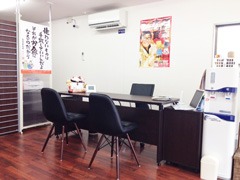 おたからや 陽南店