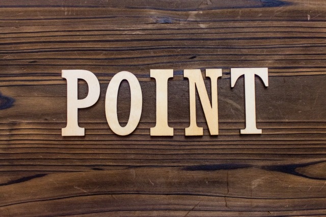 ウオッチタウン 徳重店の特徴・品揃え