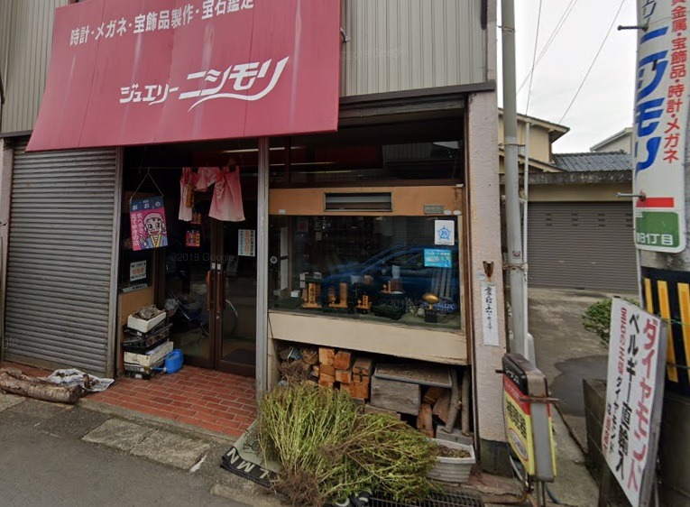 大野市の時計店：ジュエリーニシモリ