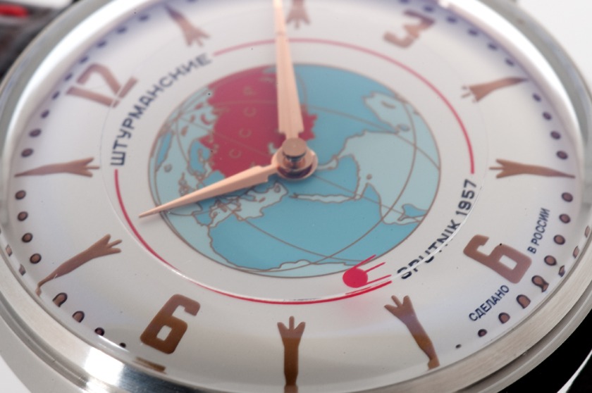 2609 3739432の特徴・機能