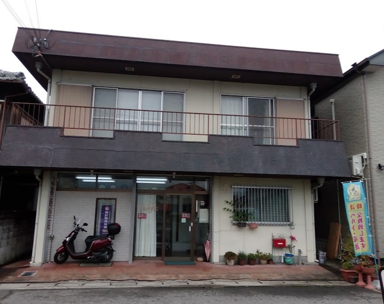 岩出市の時計店：北谷時計店