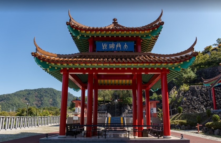 市川三郷町周辺の時計買取店