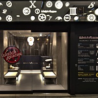 ウォッチレスキュー 阿佐ヶ谷店