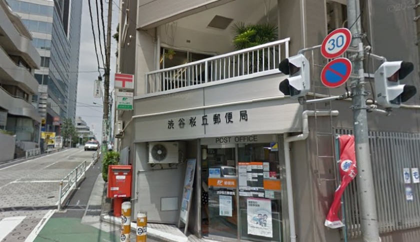 ウォッチ＆ジュエリー カエラ