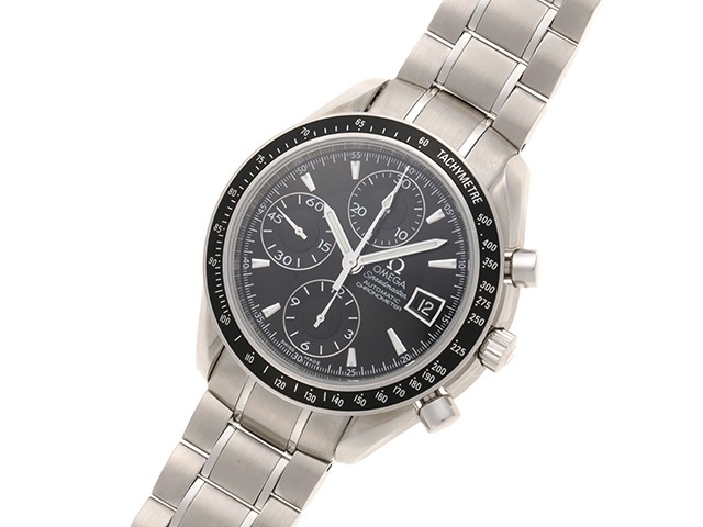 同じモデルの作成