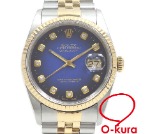 16233G(グラデーション)