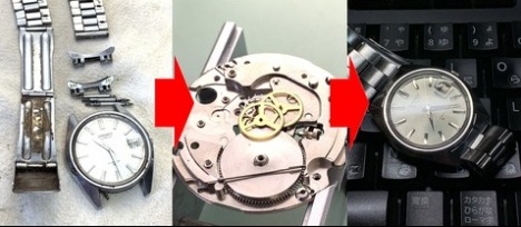 ③オーバーホールの手順を写真入りで解説