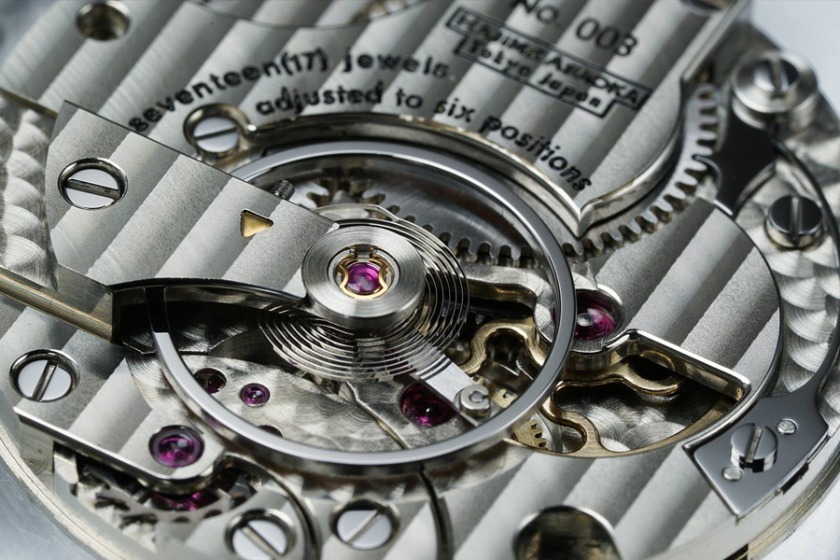 ツナミの特徴・機能