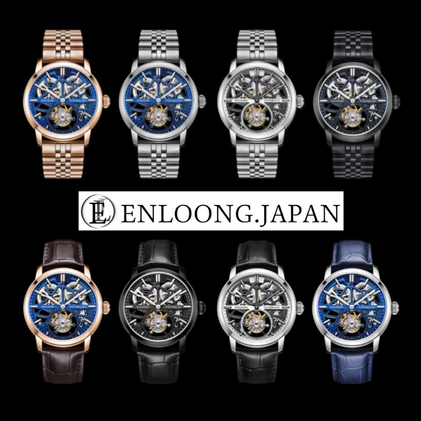 革製ストラップと5連メタルブレスを用意